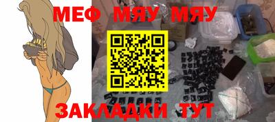 спайс Кингисепп