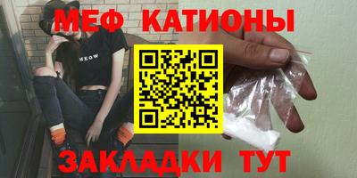 spice Кинель