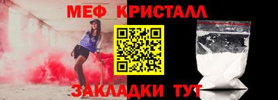 спайс Кингисепп
