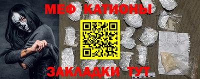 spice Кинель