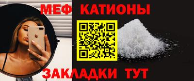 spice Кинель