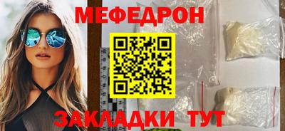 spice Кинель