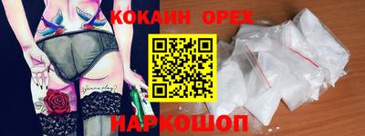 a pvp Кимры
