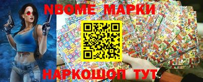 a pvp Кимры