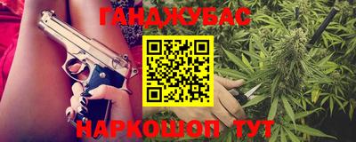 спайс Кингисепп