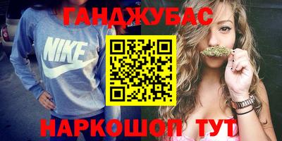 spice Кинель