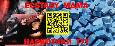 a pvp Кимры