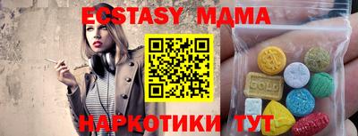a pvp Кимры