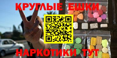 spice Кинель