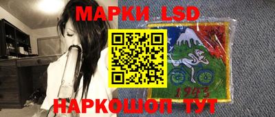 spice Кинель
