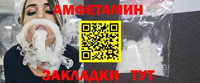 spice Кинель