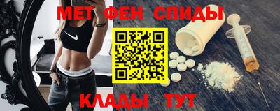 spice Кинель