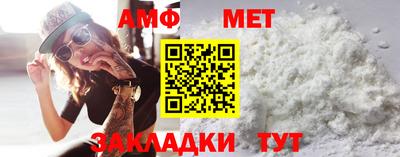 спайс Кингисепп