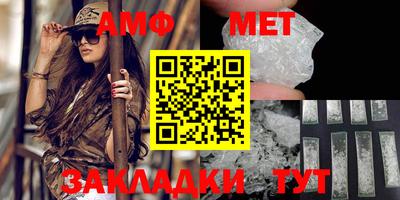 спайс Кингисепп