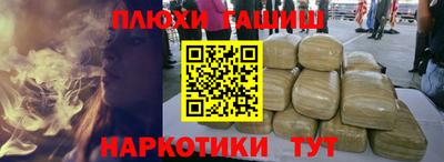 spice Кинель