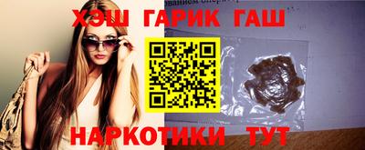 спайс Кингисепп