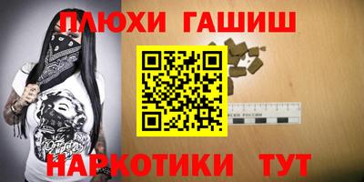 spice Кинель