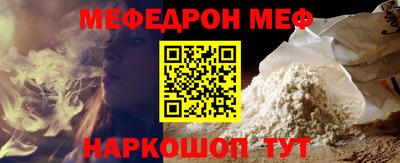 a pvp Кимры