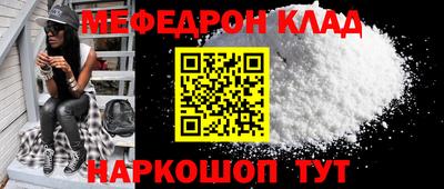 a pvp Кимры