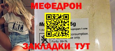 spice Кинель